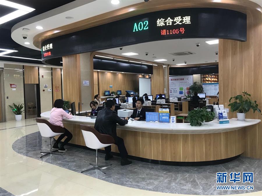 （新華全媒頭條&middot;圖文互動(dòng)）（3）法治與改革互促共進(jìn)&mdash;&mdash;浙江&ldquo;最多跑一次&rdquo;改革破題的法治動(dòng)力