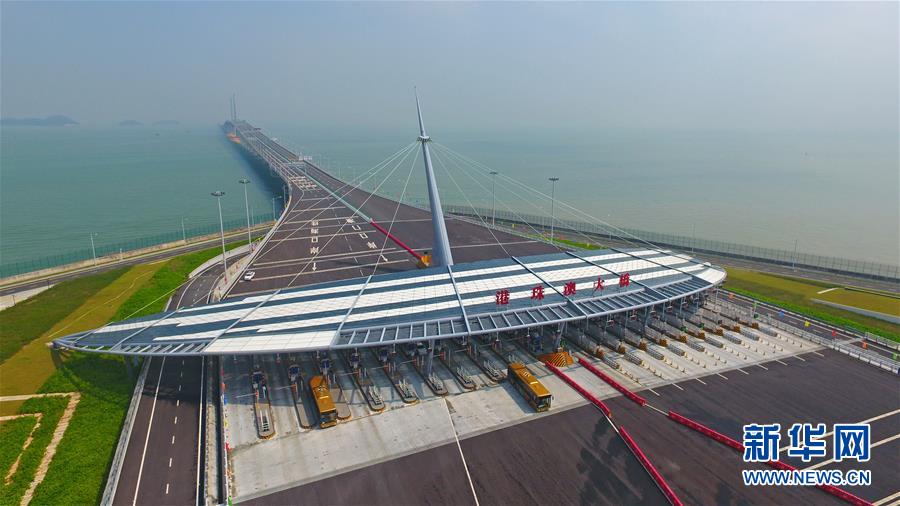 （新華全媒頭條&middot;圖文互動(dòng)）（2）高舉新時(shí)代改革開(kāi)放旗幟&mdash;&mdash;以習(xí)近平同志為核心的黨中央引領(lǐng)改革開(kāi)放紀(jì)實(shí)