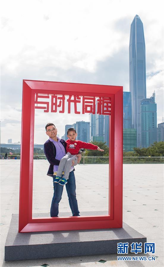 （圖文互動(dòng)）（4）&ldquo;與時(shí)代同框&rdquo;活動(dòng)亮相京滬深三地 