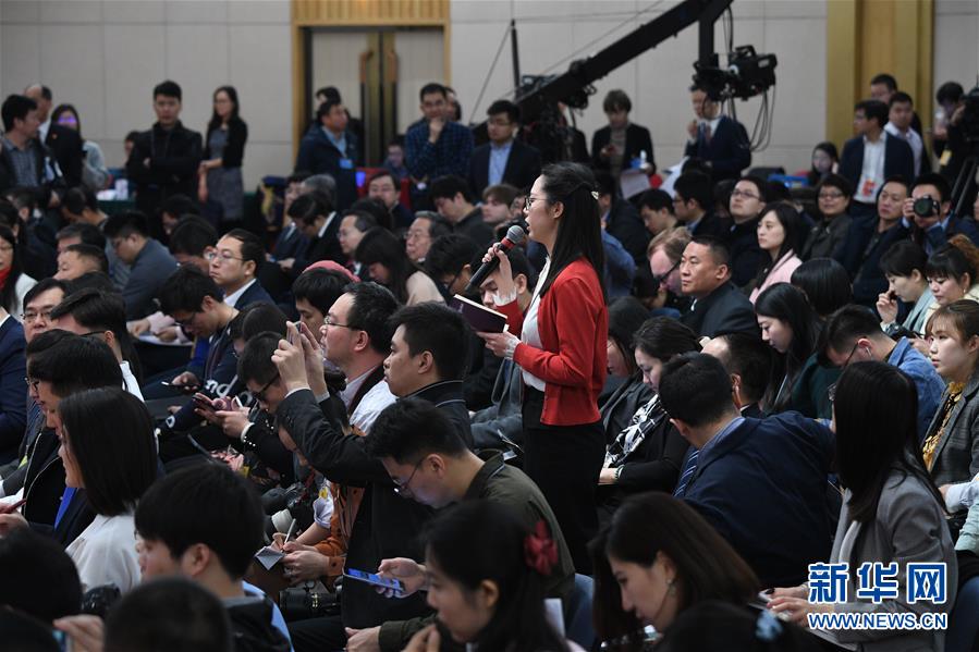（兩會·XHDW）（2）國家發(fā)改委主任何立峰等就“創(chuàng)新和完善宏觀調(diào)控，推動高質(zhì)量發(fā)展”答記者問