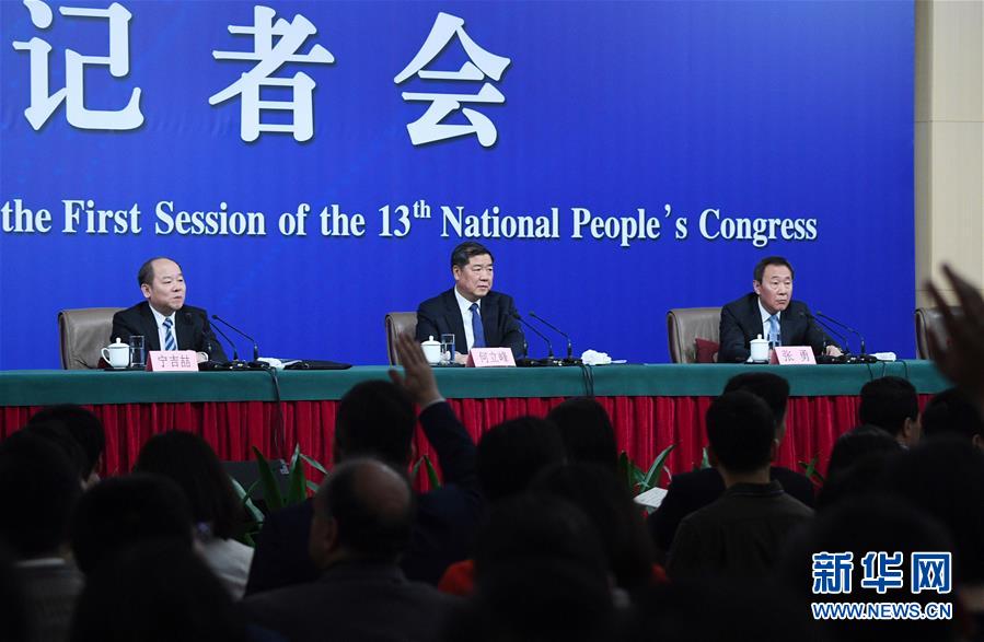 （兩會·XHDW）（3）國家發(fā)改委主任何立峰等就“創(chuàng)新和完善宏觀調(diào)控，推動高質(zhì)量發(fā)展”答記者問