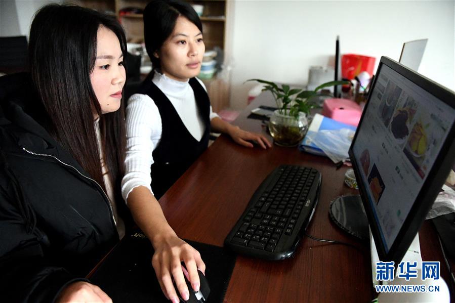 (社會(huì))(1)福建連城:山村電商闖出致富路