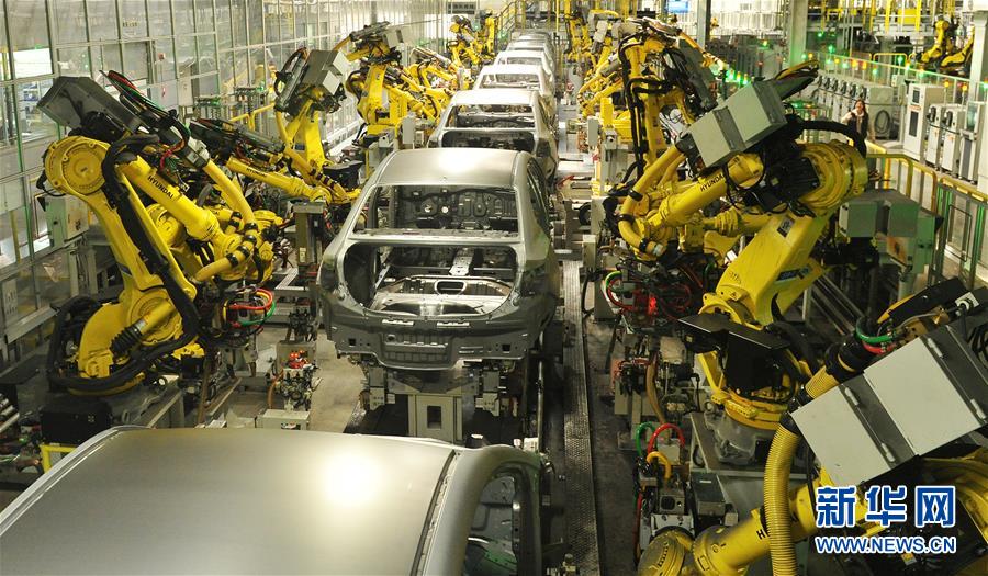 （新華全媒頭條&middot;圖文互動）（4）首超90萬億元！中國經(jīng)濟交出穩(wěn)中有進成績單