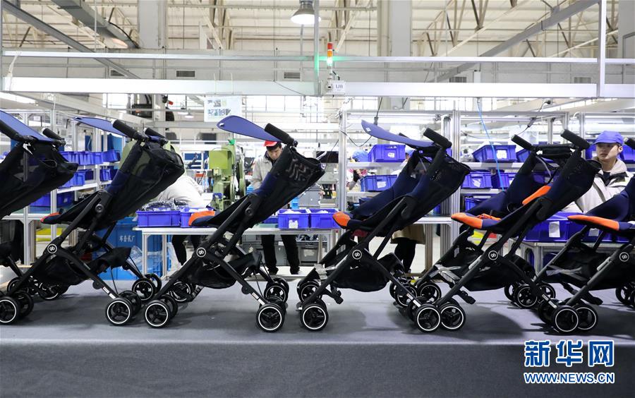 （在習(xí)近平新時(shí)代中國(guó)特色社會(huì)主義思想指引下&middot;將改革開(kāi)放進(jìn)行到底&middot;強(qiáng)國(guó)之基）（新華全媒頭條&middot;圖文互動(dòng)）（2）奮斗不停步 改革再出發(fā)&mdash;&mdash;&ldquo;四個(gè)自信&rdquo;筑牢強(qiáng)國(guó)之基