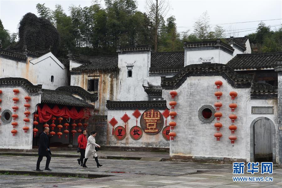 （在習(xí)近平新時(shí)代中國(guó)特色社會(huì)主義思想指引下&middot;將改革開(kāi)放進(jìn)行到底&middot;強(qiáng)國(guó)之基）（新華全媒頭條&middot;圖文互動(dòng)）（5）奮斗不停步 改革再出發(fā)&mdash;&mdash;&ldquo;四個(gè)自信&rdquo;筑牢強(qiáng)國(guó)之基