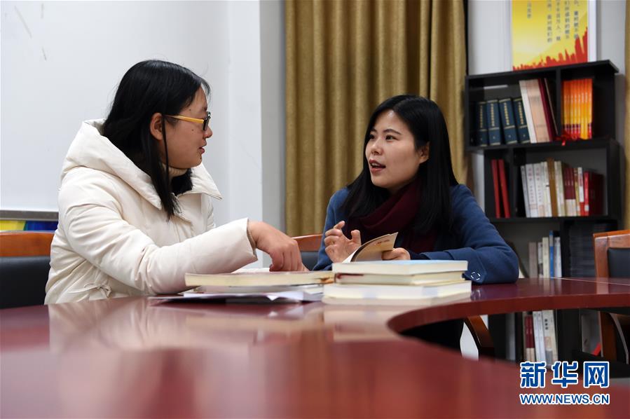 （在習(xí)近平新時(shí)代中國(guó)特色社會(huì)主義思想指引下&middot;將改革開(kāi)放進(jìn)行到底&middot;強(qiáng)國(guó)之基）（新華全媒頭條&middot;圖文互動(dòng)）（6）奮斗不停步 改革再出發(fā)&mdash;&mdash;&ldquo;四個(gè)自信&rdquo;筑牢強(qiáng)國(guó)之基