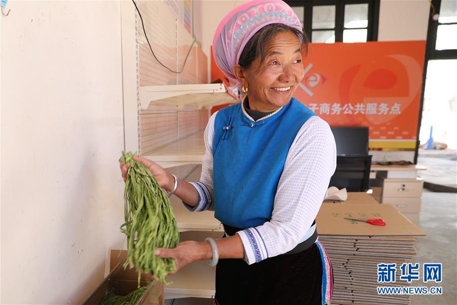 （新春走基層&middot;圖文互動）（2）&ldquo;蒜農(nóng)&rdquo;不種蒜 買蒜過除夕&mdash;&mdash;洱海農(nóng)業(yè)綠色轉型見聞