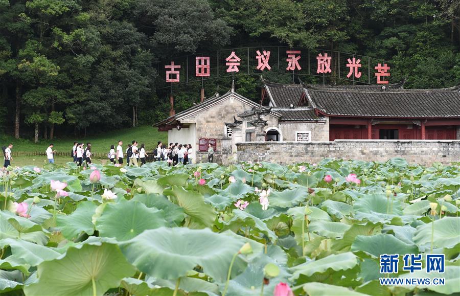 （強(qiáng)軍思想引領(lǐng)新征程·圖文互動）（1）浴火古田，人民軍隊(duì)重整行裝再出發(fā)