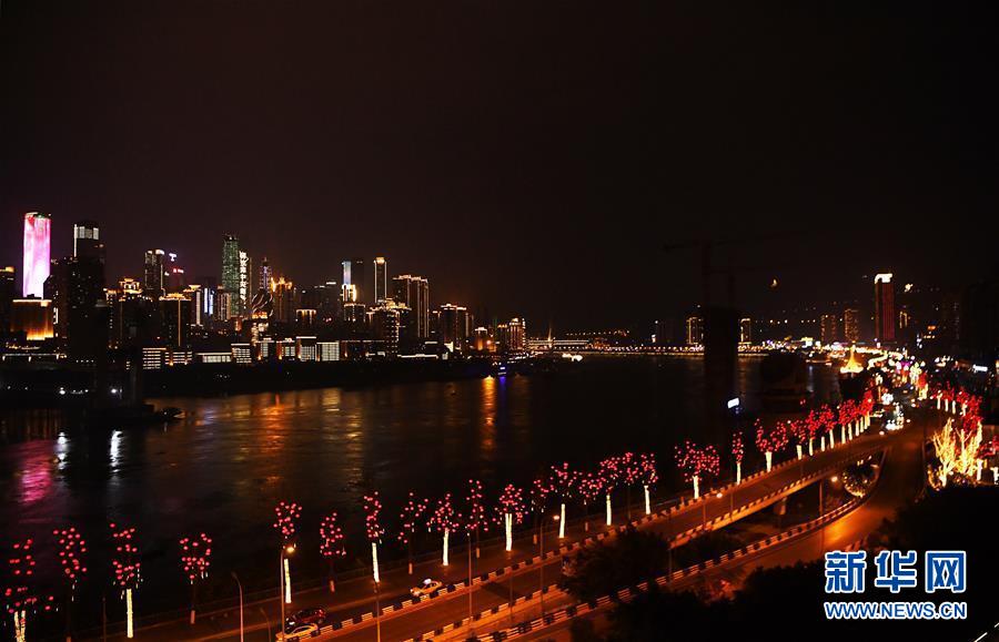 (兩會前夕看落實·圖文互動)(2)春風涌動兩江潮——重慶落實習近平總書記全國兩會重要講話精神紀實