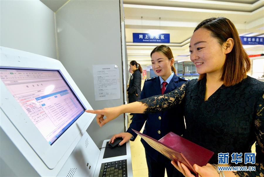 （新華全媒頭條&middot;兩會特別報(bào)道&middot;圖文互動）（5）抓住新機(jī)遇 贏得新優(yōu)勢&mdash;&mdash;從全國兩會看奮進(jìn)中國的發(fā)展動力