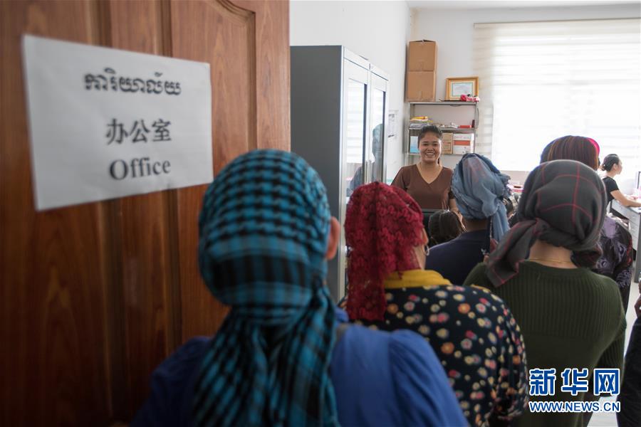 (國(guó)際·“一帶一路”高峰論壇·圖文互動(dòng))(5)柬埔寨90后姑娘在西港特區(qū)收獲成長(zhǎng)與愛情