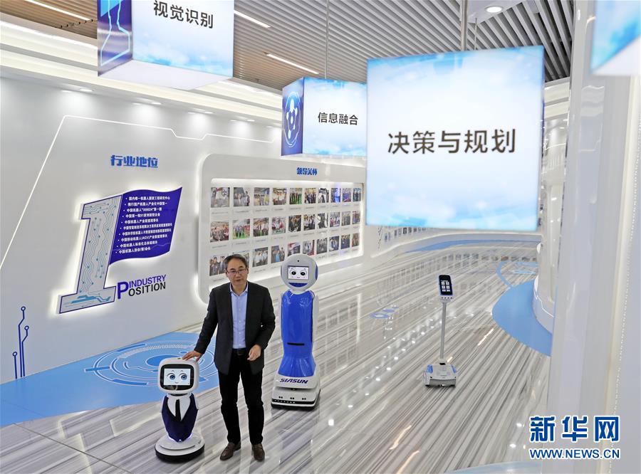 （愛(ài)國(guó)情 奮斗者&middot;圖文互動(dòng)）（3）青春，就是用來(lái)奮斗的&mdash;&mdash;記沈陽(yáng)新松機(jī)器人自動(dòng)化股份有限公司創(chuàng)始人兼總裁曲道奎