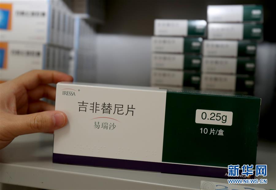 （新華全媒頭條&middot;圖文互動）（3）一粒藥片牽動萬人心，藥品集中采購給你我省了多少？