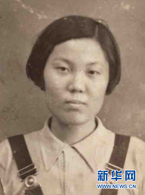 (為了民族復(fù)興·英雄烈士譜·圖文互動)董健民:“誓與密碼共存亡”