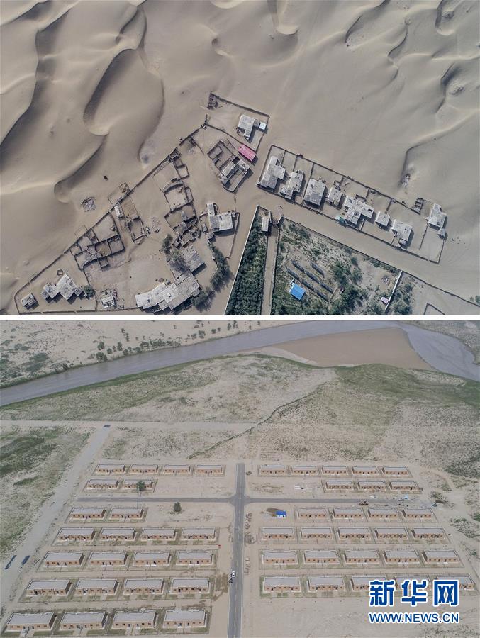 （新華全媒頭條&middot;圖文互動(dòng)）（8）一步千年，&ldquo;最后的沙漠部落&rdquo;遷入新家園