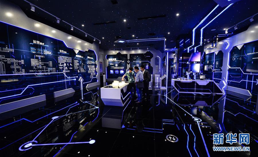 (新華全媒頭條·圖文互動(dòng))(13)見證人間正道——寫在南京解放70周年之際