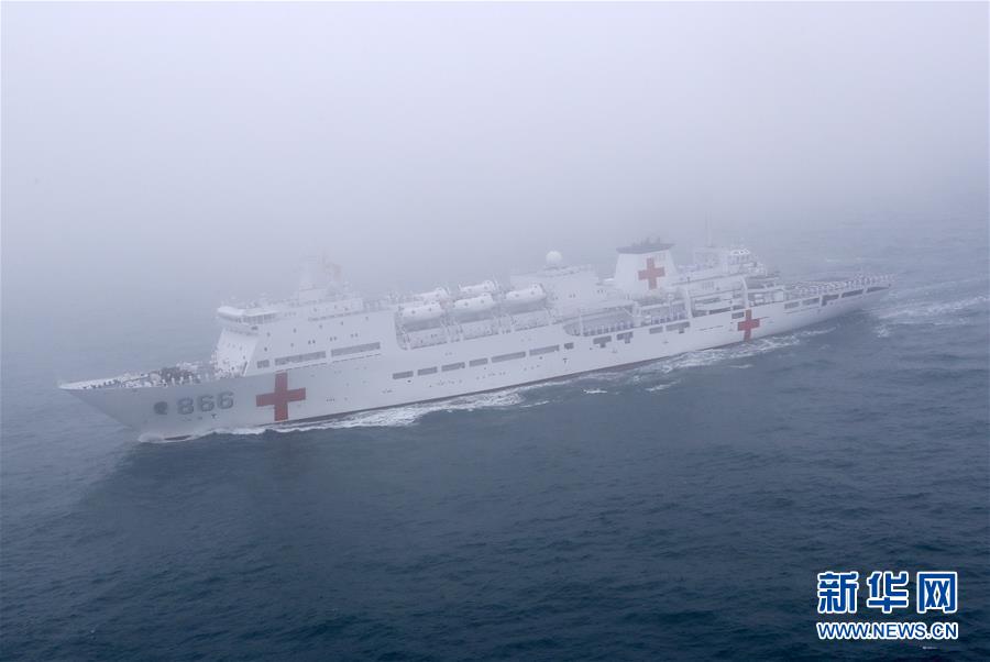 （新華全媒頭條&middot;人民海軍70年&middot;圖文互動）（9）奏響新時(shí)代海上和平樂章&mdash;&mdash;人民海軍成立70周年海上閱兵活動紀(jì)實(shí)