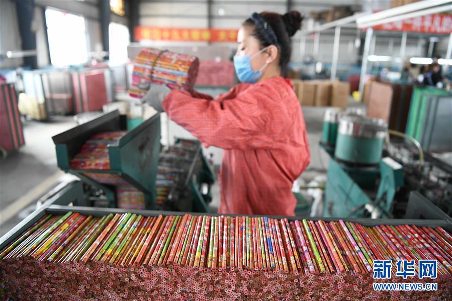 （壯麗70年&middot;奮斗新時(shí)代&middot;圖文互動(dòng)）（11）&ldquo;光腚屯&rdquo;富了美了&mdash;&mdash;《暴風(fēng)驟雨》原型地黑龍江元寶村振興見聞 