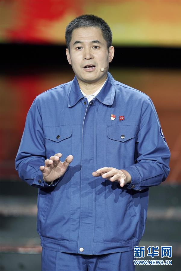 （圖文互動）（2）中央宣傳部、全國總工會聯(lián)合發(fā)布2019年“最美職工”先進事跡