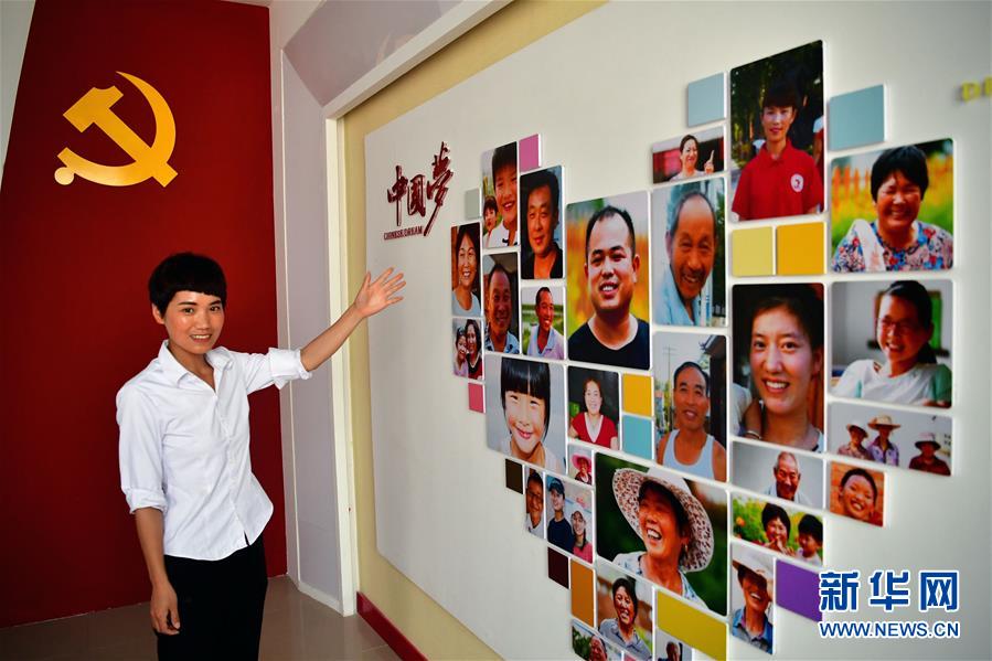 （壯麗70年&middot;奮斗新時代&middot;圖文互動）（8）以改革創(chuàng)新實現(xiàn)縣域新治&mdash;&mdash;河南蘭考縣域治理樣本觀察