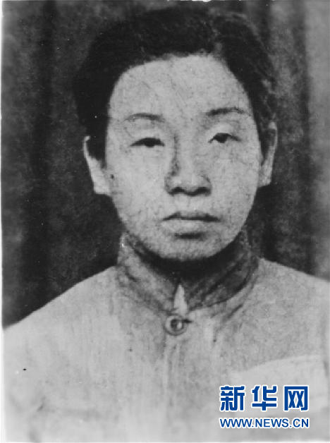 （為了民族復(fù)興·英雄烈士譜·圖文互動(dòng)）鄧惠中：雙槍震敵膽，鐵血鑄英魂