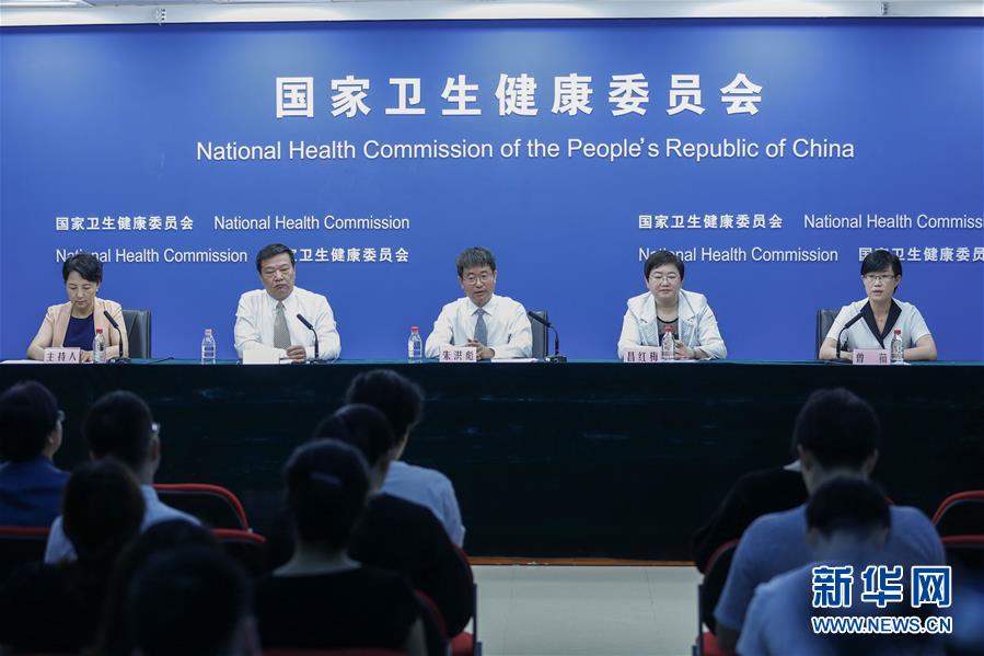 （圖文互動）醫(yī)改“最難啃的硬骨頭”怎么樣了？國家衛(wèi)健委通報公立醫(yī)院改革進展