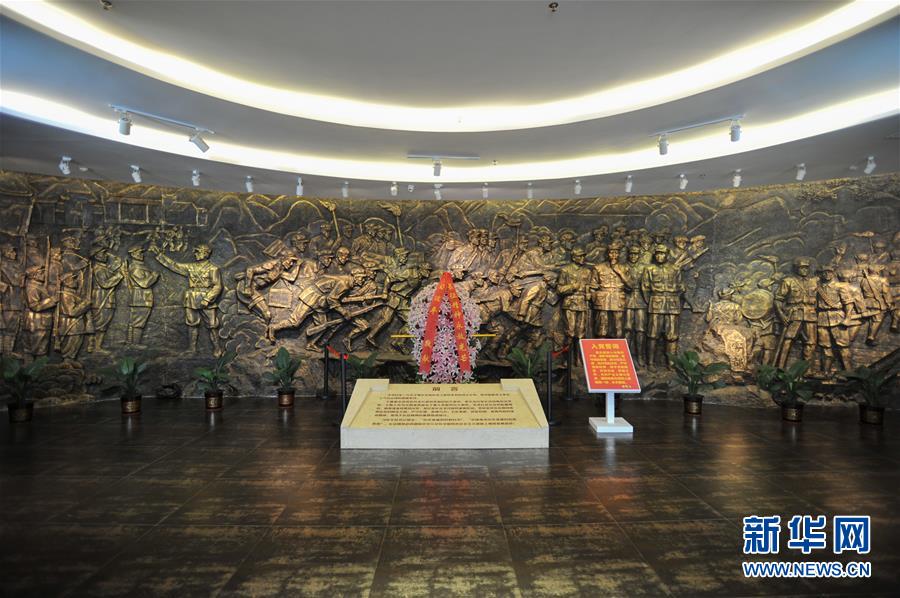 （新華全媒頭條·壯麗70年·奮斗新時(shí)代——記者再走長征路·圖文互動(dòng)）（4）出發(fā)，“初”發(fā)——來自紅軍長征出發(fā)地的追尋