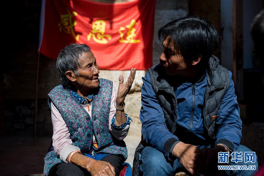 （新華全媒頭條&middot;圖文互動(dòng)）（1）藏區(qū)&ldquo;感恩連&rdquo;