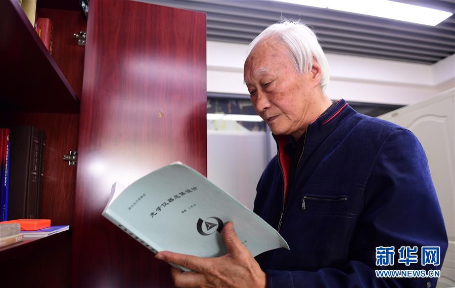 （新華全媒頭條&middot;圖文互動(dòng)）（3）追光者&mdash;&mdash;&ldquo;長(zhǎng)光人&rdquo;的報(bào)國(guó)故事 