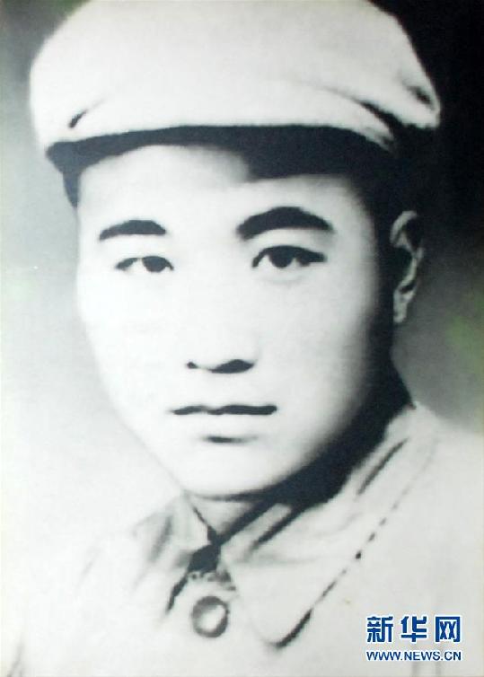 （為了民族復興&middot;英雄烈士譜&middot;圖文互動）周厚剛：鐵血英雄鑄&ldquo;雄關&rdquo;