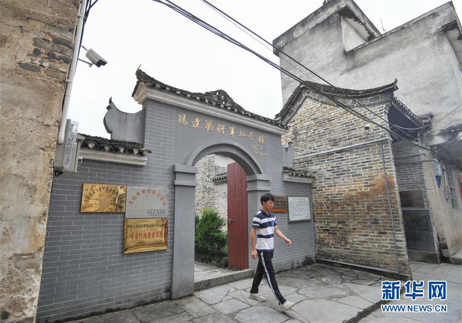 (壯麗70年·奮斗新時代——記者再走長征路·圖文互動)(1)不朽的紅色雄鷹——人民軍隊航空先驅馮達飛的故事