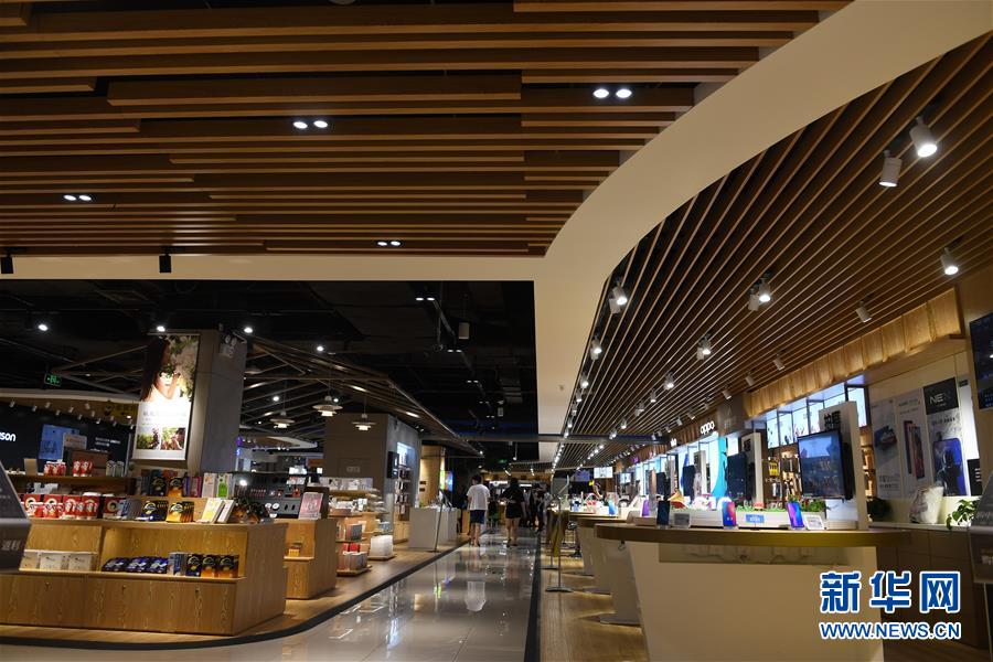 （新華全媒頭條&middot;中國經(jīng)濟(jì)基層行&middot;圖文互動(dòng)）（2）看！這就是中國經(jīng)濟(jì)的信心&mdash;&mdash;當(dāng)前中國經(jīng)濟(jì)觀察之一