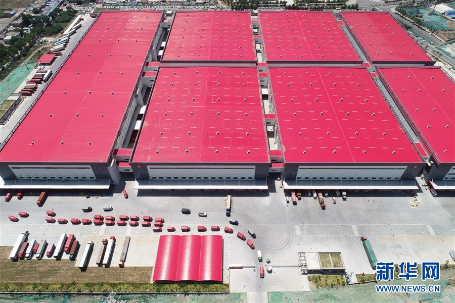 (新華全媒頭條·圖文互動(dòng))(5)不忘初心使命 永立時(shí)代潮頭——寫(xiě)在中國(guó)共產(chǎn)黨成立98周年之際