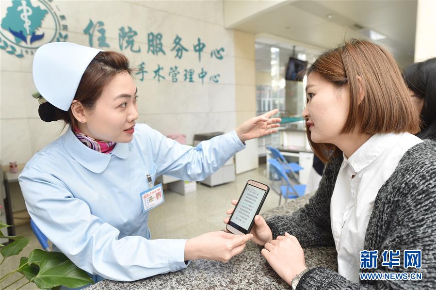 (新華全媒頭條·圖文互動(dòng))(14)不忘初心使命 永立時(shí)代潮頭——寫(xiě)在中國(guó)共產(chǎn)黨成立98周年之際