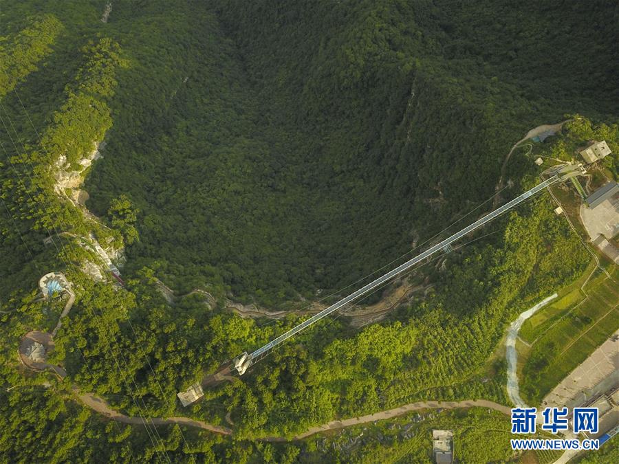 （鄉(xiāng)村振興&middot;圖文互動(dòng)）（3）&ldquo;我要和鄉(xiāng)親們一起奔出路&rdquo;