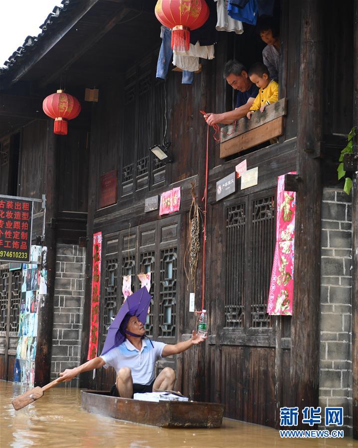 （抗洪搶險(xiǎn)·圖文互動(dòng)）（5）洪水來時(shí)，那暖心的民間救援