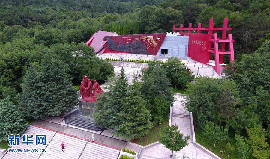 （壯麗70年&middot;奮斗新時代&mdash;&mdash;記者再走長征路&middot;圖文互動）（5）彝海結盟后，掩護紅軍旗的5400天&mdash;&mdash;鮮為人知的彝家護旗故事