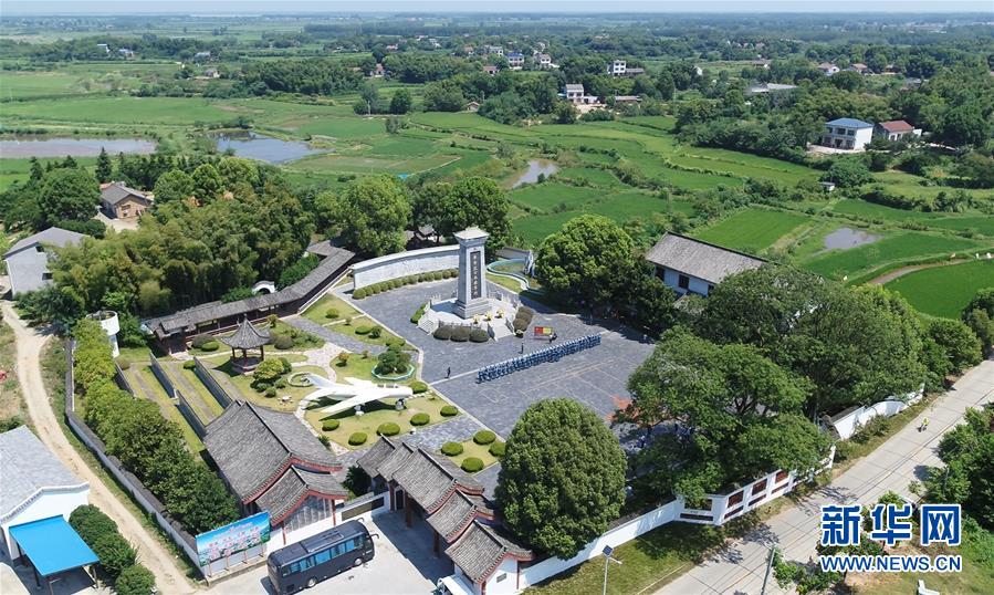 （壯麗70年&middot;奮斗新時(shí)代&mdash;&mdash;記者再走長(zhǎng)征路&middot;圖文互動(dòng)）（1）&ldquo;紅軍樹(shù)&rdquo;下憶初心、守初心