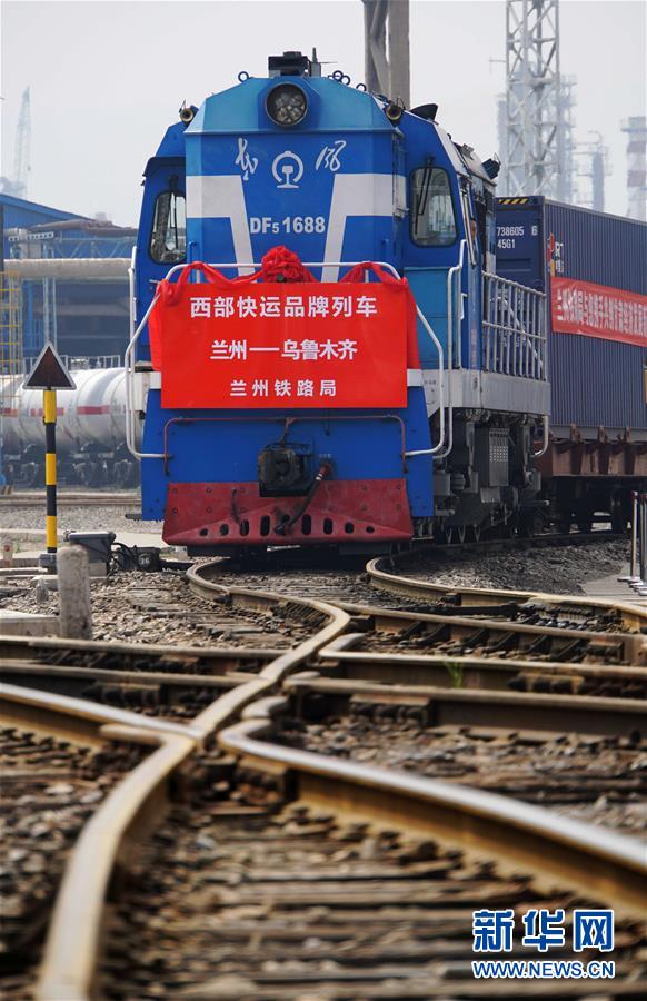 （壯麗70年&middot;奮斗新時(shí)代&mdash;&mdash;共和國發(fā)展成就巡禮&middot;圖文互動）（6）以&ldquo;綠色&rdquo;身姿站上發(fā)展前沿&mdash;&mdash;甘肅綠色轉(zhuǎn)型發(fā)展紀(jì)實(shí)