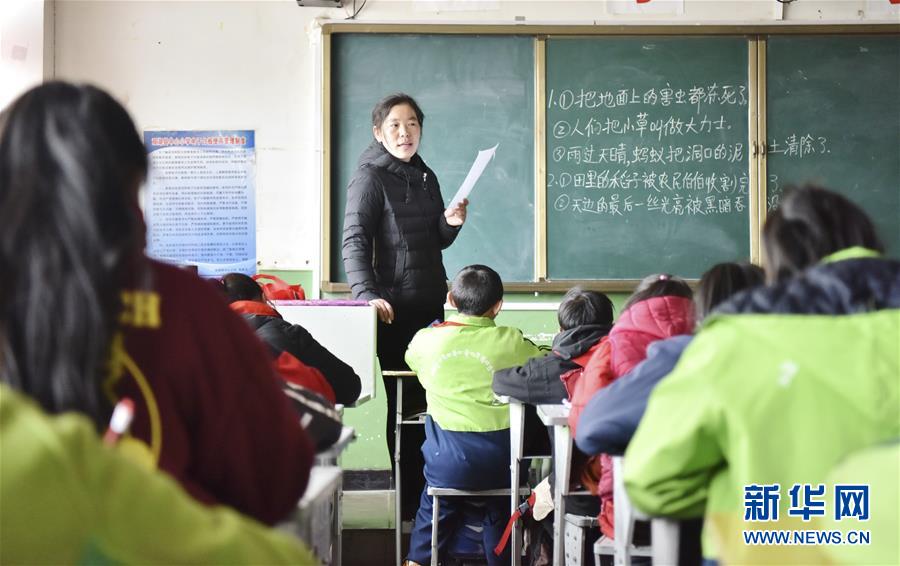 （不忘初心、牢記使命&middot;圖文互動）（8）青春之花綻放五千米云端&mdash;&mdash;記扎根海拔最高縣小學教師夫妻杜安東、曹曉花