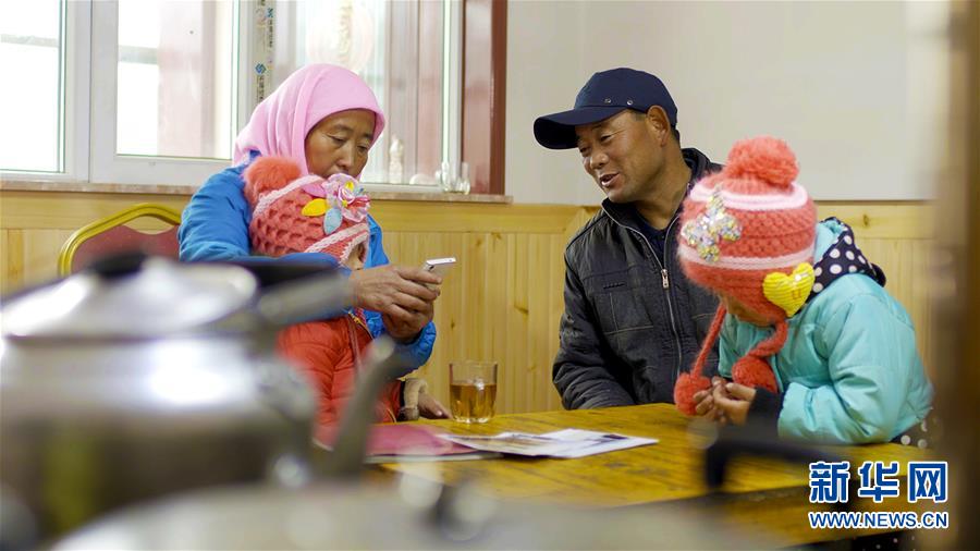 （習(xí)近平的民生關(guān)切事&middot;圖文互動(dòng)）（2）為了夢圓安居，創(chuàng)造幸福生活&mdash;&mdash;習(xí)近平總書記牽掛的民生事之&ldquo;住有所居&rdquo;篇