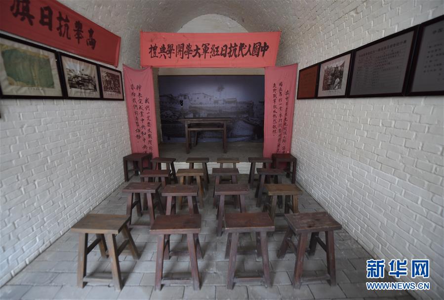 （新華全媒頭條·壯麗70年·奮斗新時代——記者再走長征路·圖文互動）（13）紅星，從這里照耀中國——陜北見證中國革命的歷史轉折