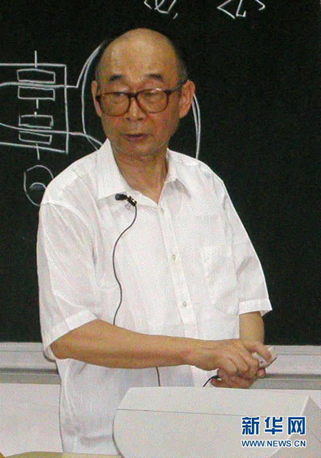 （愛國情 奮斗者·圖文互動）（3）永不停轉的“陀螺”——追記中國工程院院士、國防科技大學教授高伯龍
