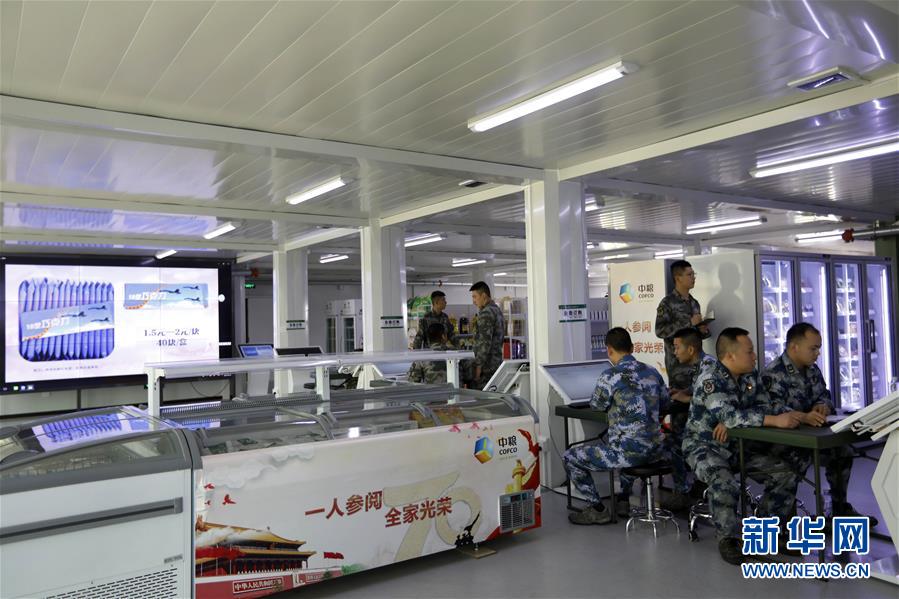 （圖文互動）聚焦受閱官兵的衣、食、住、行——閱兵聯(lián)勤保障兵站精準(zhǔn)服務(wù)受閱部隊(duì)