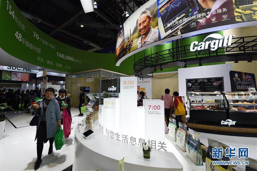 （新華全媒頭條&middot;圖文互動(dòng)）（3）秋天里的樂章&mdash;&mdash;第二屆中國國際進(jìn)口博覽會(huì)巡禮