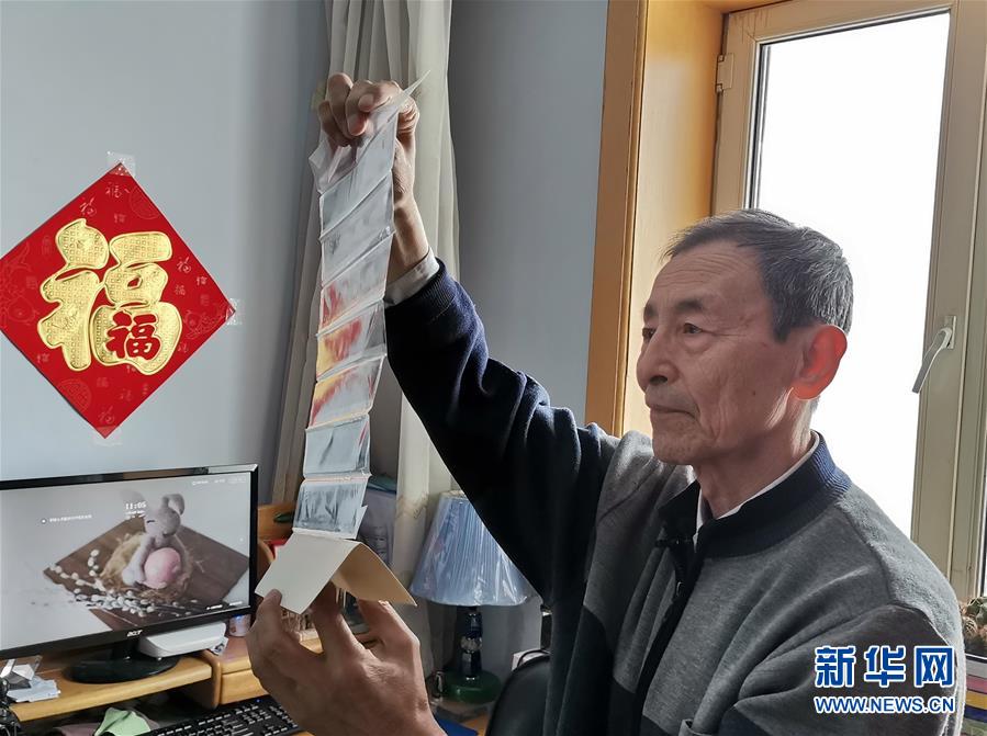 （在習(xí)近平新時(shí)代中國(guó)特色社會(huì)主義思想指引下——新時(shí)代新作為新篇章·總書(shū)記關(guān)切開(kāi)放事·圖文互動(dòng)）（1）開(kāi)放，讓迢迢邊關(guān)擁有穩(wěn)穩(wěn)幸福——來(lái)自?xún)?nèi)陸沿邊開(kāi)放小城的故事