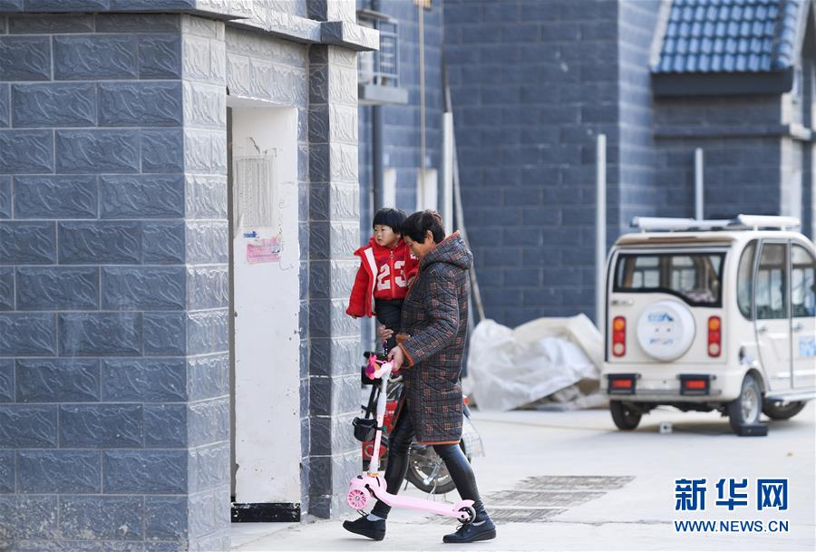 (四中全會精神在基層·圖文互動)(4)“成功的治理”長啥樣——解碼基層治理體系和治理能力現(xiàn)代化