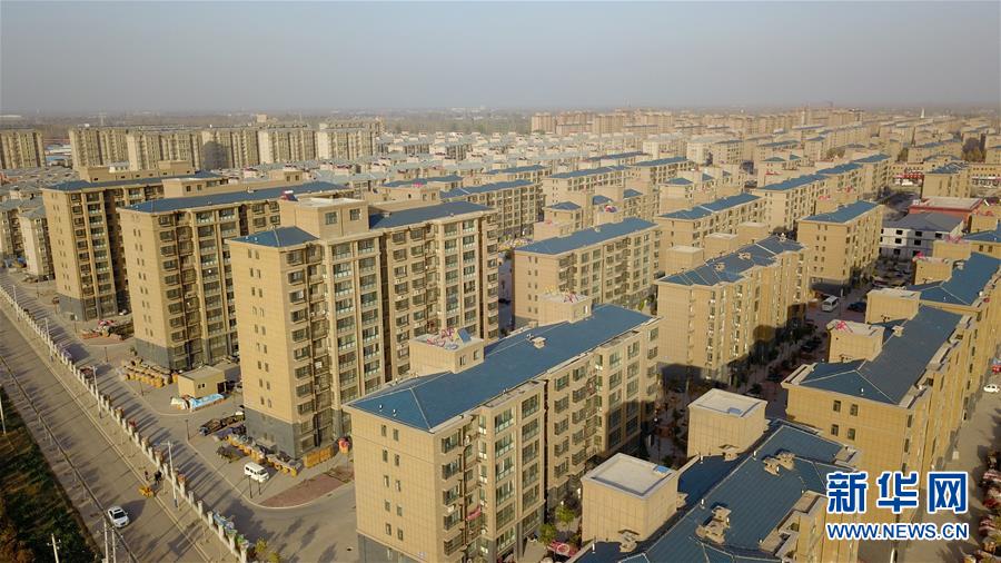 (四中全會精神在基層·圖文互動)(2)“成功的治理”長啥樣——解碼基層治理體系和治理能力現(xiàn)代化