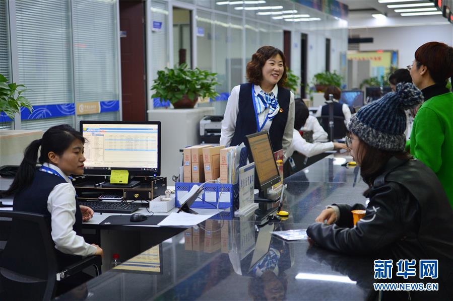 （四中全會精神在基層&middot;圖文互動(dòng)）（2）從&ldquo;一本書&rdquo;到&ldquo;一身輕&rdquo;&mdash;&mdash;&ldquo;四辦四清單&rdquo;創(chuàng)新治理體系為企業(yè)減負(fù)