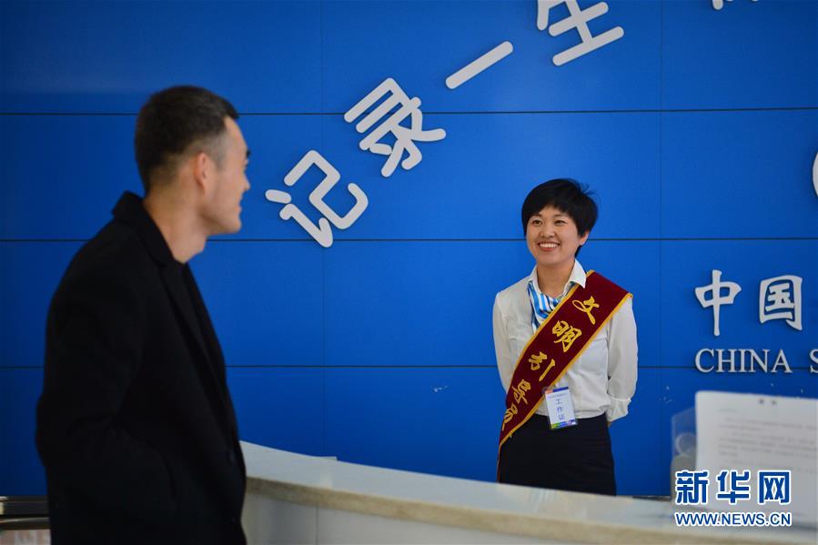 （四中全會精神在基層&middot;圖文互動(dòng)）（5）從&ldquo;一本書&rdquo;到&ldquo;一身輕&rdquo;&mdash;&mdash;&ldquo;四辦四清單&rdquo;創(chuàng)新治理體系為企業(yè)減負(fù)